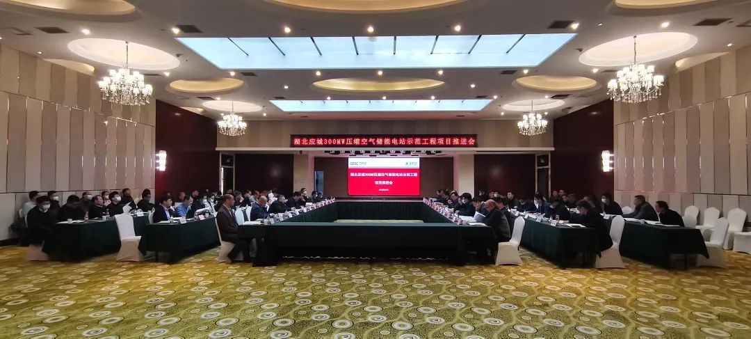 【新年开新局 奋战“开门红”】中国能建:不负春光好图景 跑出开局“加速度”|中国_新浪新闻