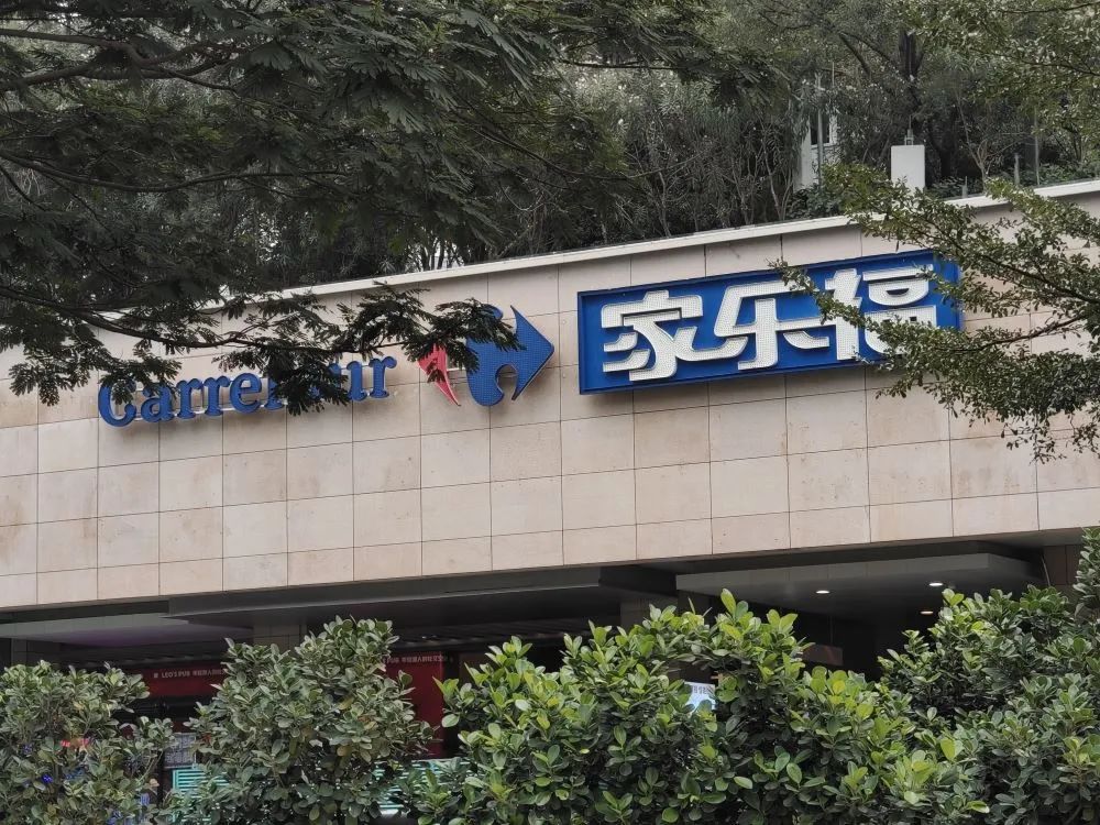图片源自时报财经图库