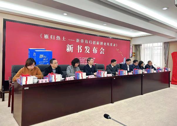 发布会现场