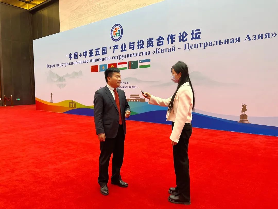 张龙强：深化中国-中亚五国钢铁产业与投资合作 打造