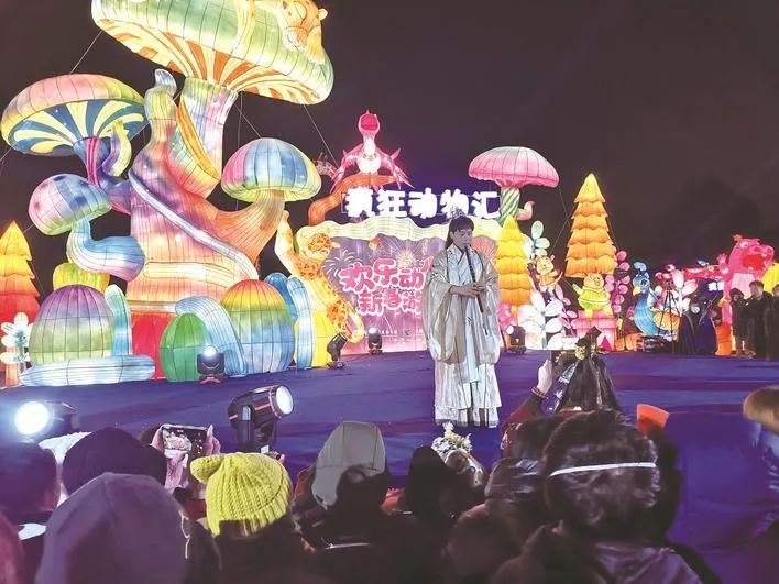 主题灯会节目表演