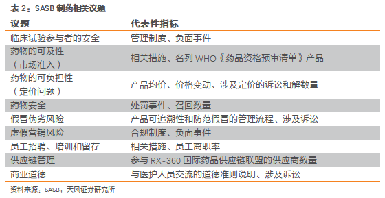 4376-d1cb67937569f6c9f0267be442847ac5.png
