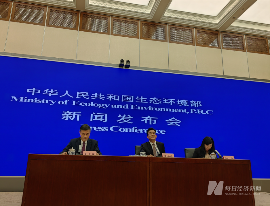 发布会现场 图片来源:每经记者 李彪 摄