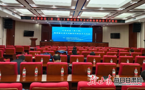 责任编辑:李靓