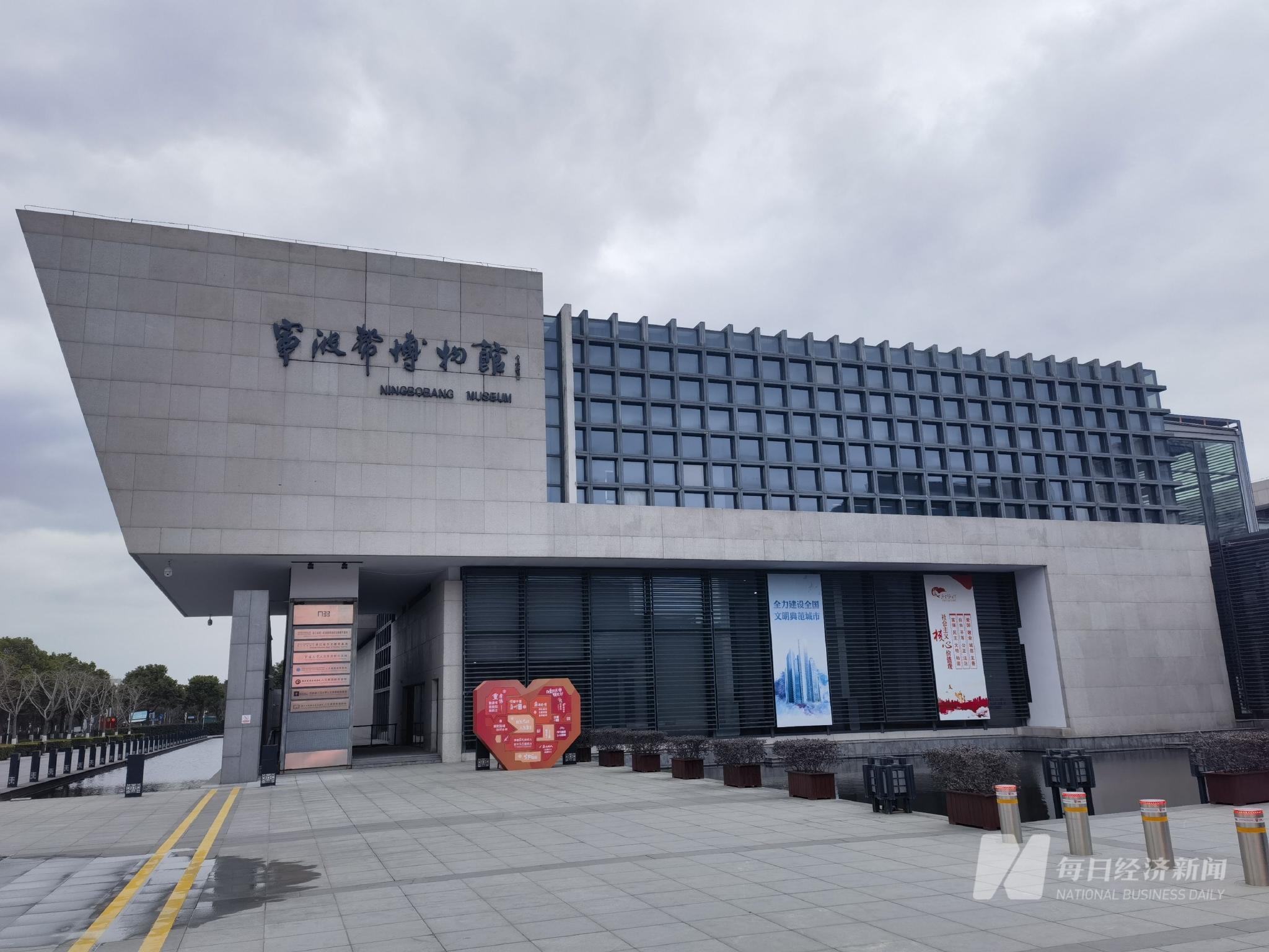 宁波帮博物馆 图片来源:每经记者 黄鑫磊 摄