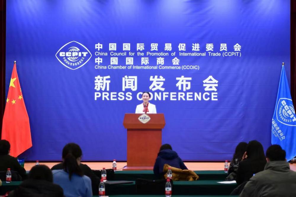 (2月22日,中国贸促会举行2月例行新闻发布会。 中国贸促会供图)