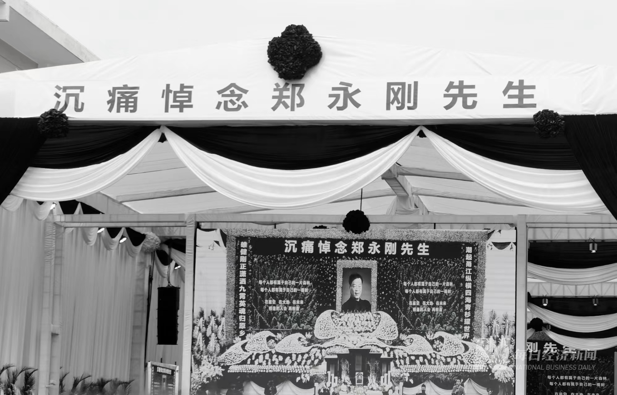 图片来源:每经记者 黄鑫磊 摄