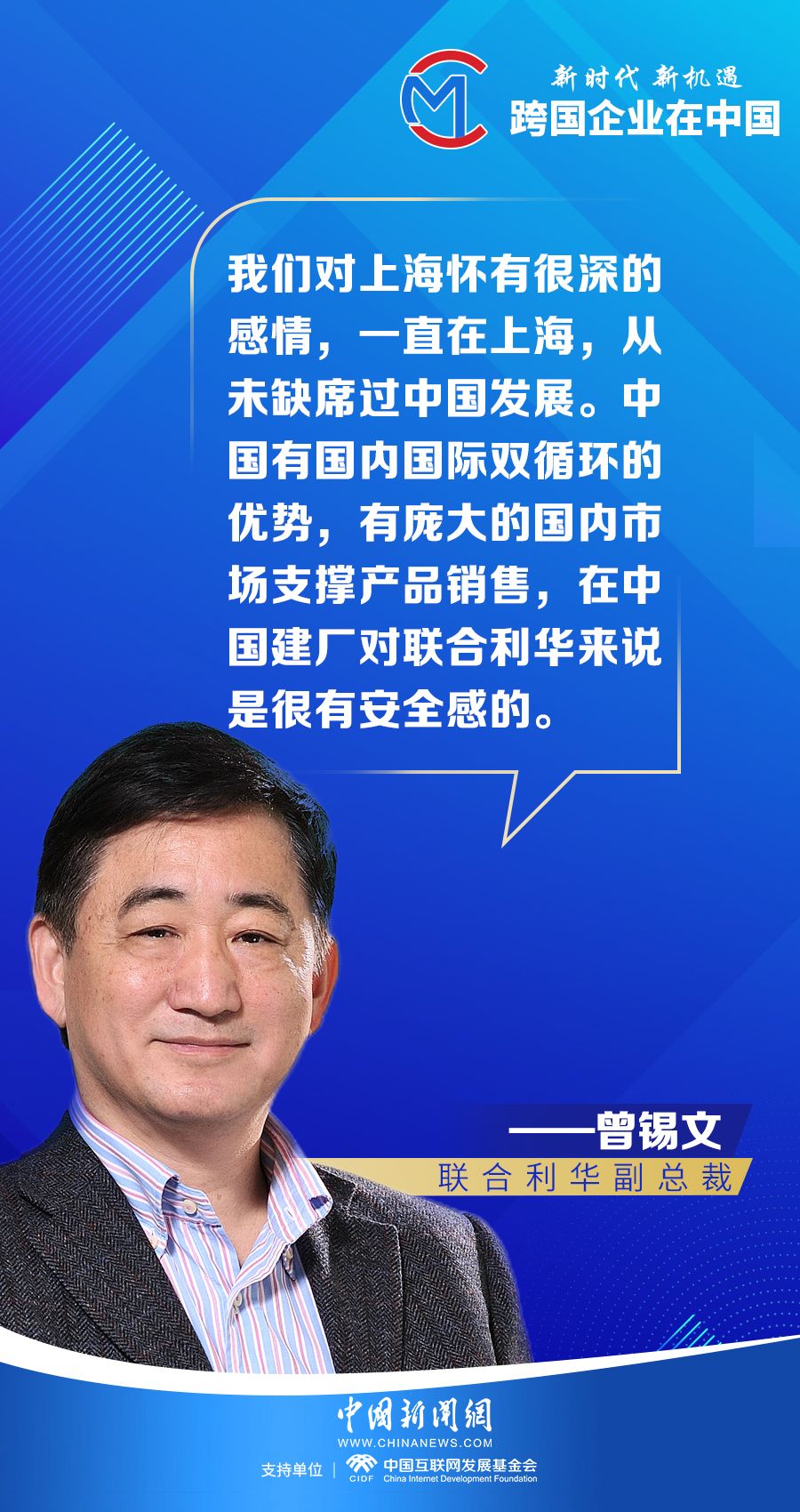 编辑:张娟