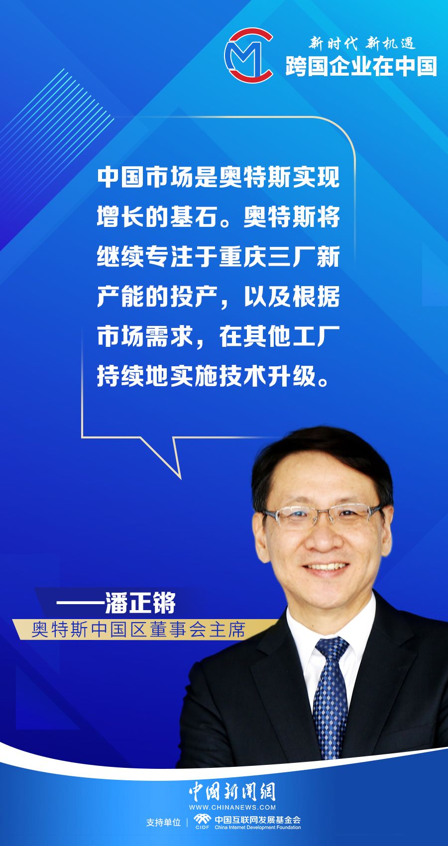 编辑:张娟