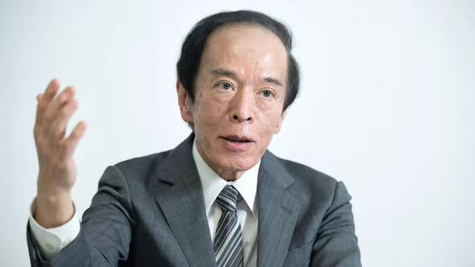 植田和男