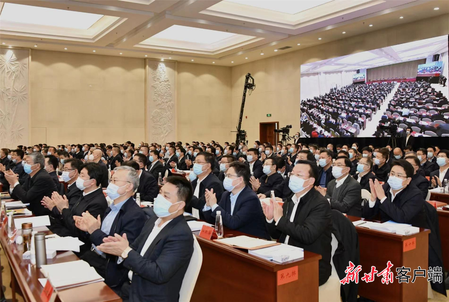 大会现场。新甘肃·甘肃日报记者 高樯 摄