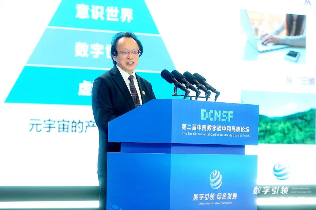 日本工程院院士、欧盟科学院院士、中国人工智能学会名誉副理事长、电子科技大学讲座教授任福继 图片来源:主办方提供