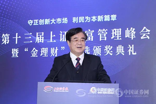 上证报记者 徐汇 摄
