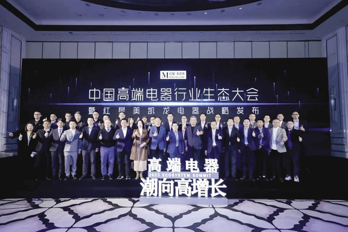 公司供图