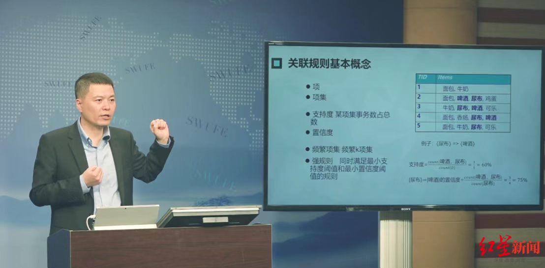 ▲全国政协委员寇纲
