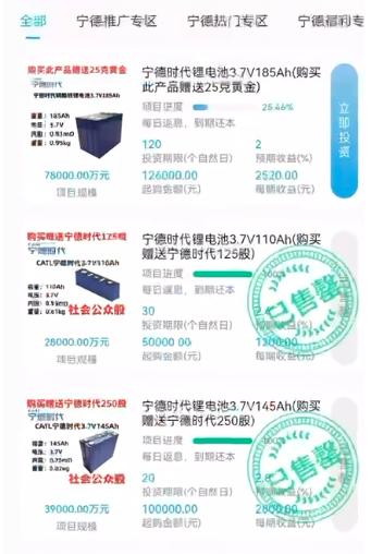 ↑图片由受访者提供