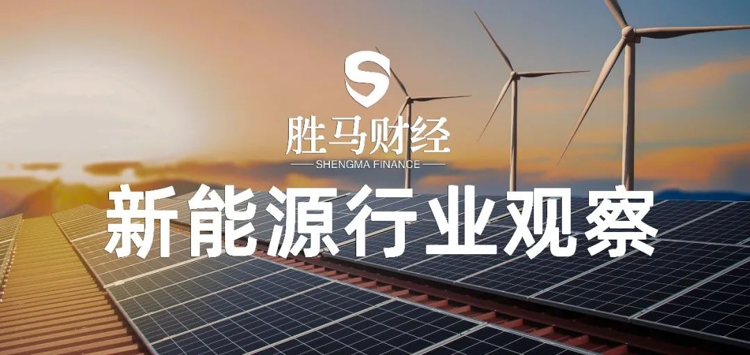 力保供应链稳定!双良节能率先布局破解“坩埚难题”