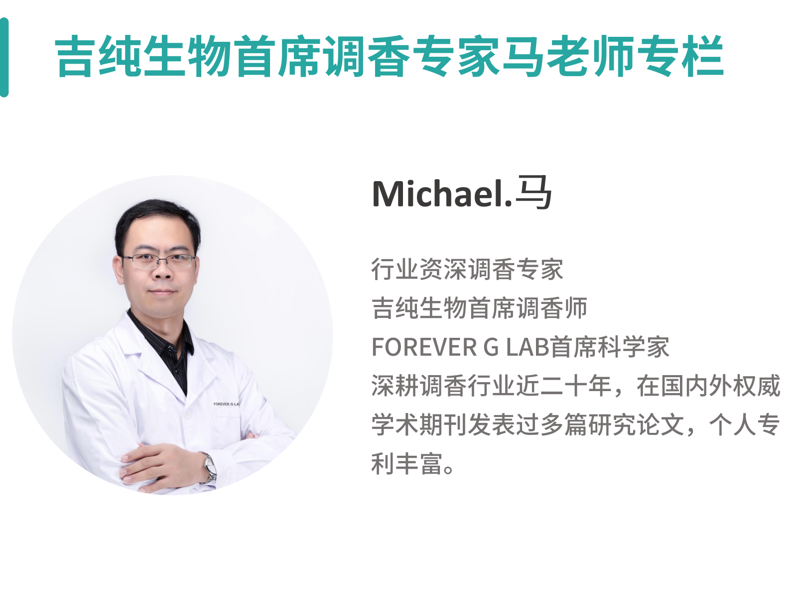 吉纯师说浅谈《电子烟》国家标准出台后企业高质量发展路径(图1)