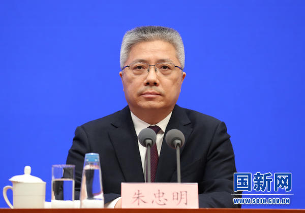 ↑财政部副部长朱忠明