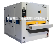 去毛刺机运作的原理介绍3 去毛刺机运作的原理介绍