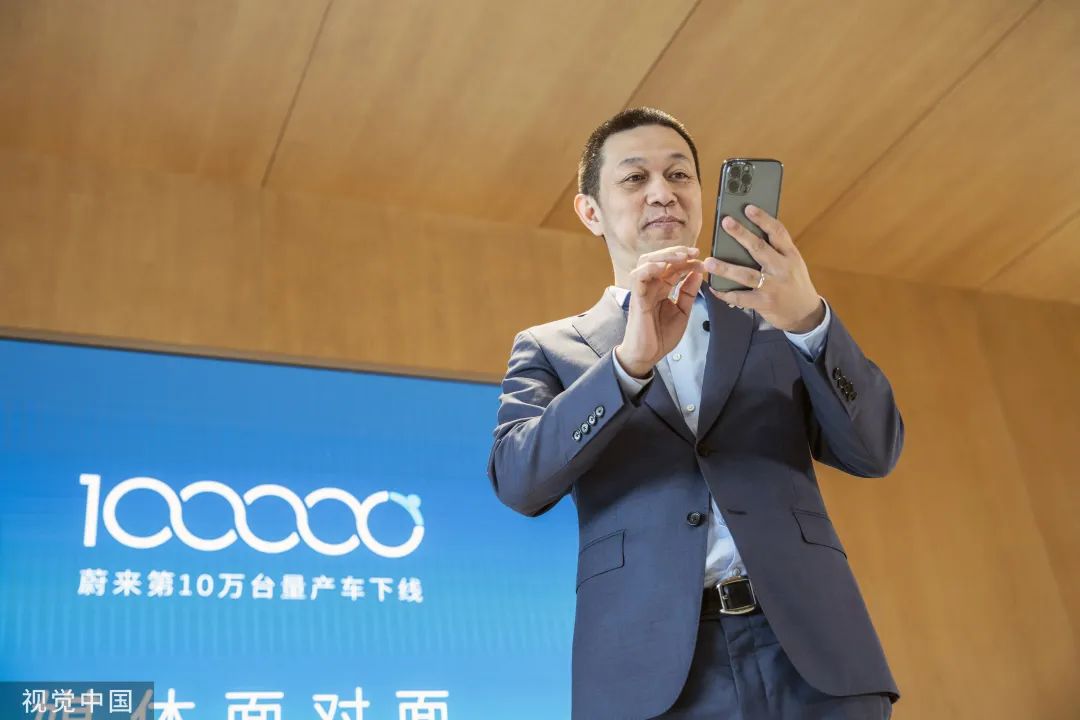 创纪录亏损超144亿元,蔚来仍期待一年后盈利