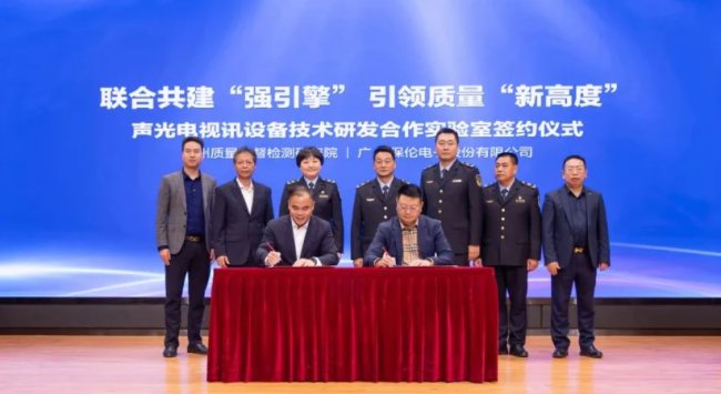 品质研究院 2c22-2abbbe287cf11a24707dc89223f9ee4e.jpg