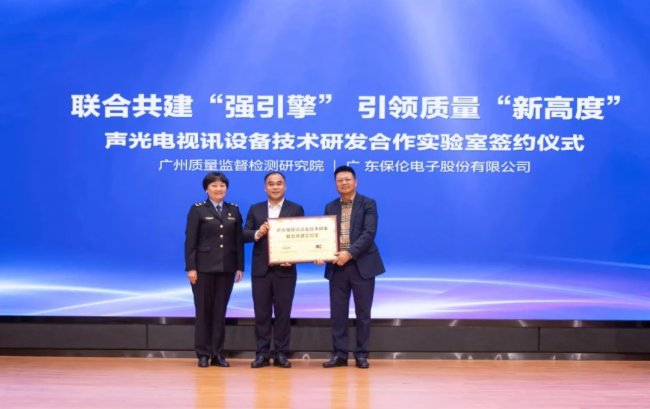 品质研究院 e72b-69dc8fd575efbe1d257adaabcc6ac17c.jpg