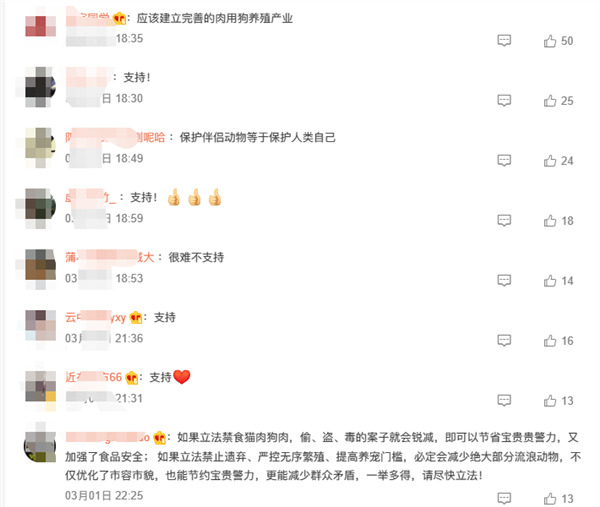 【本文结束】如需转载请务必注明出处:快科技责任编辑:建嘉