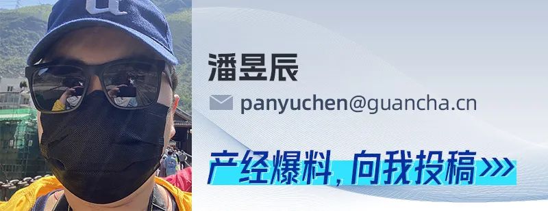 创纪录亏损超144亿元,蔚来仍期待一年后盈利