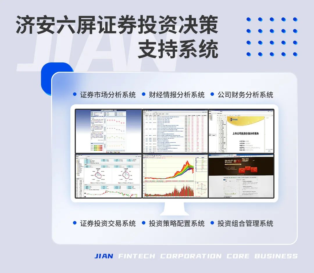 “中字头”再度爆发,中国核电有望勇立央企价值重估潮头