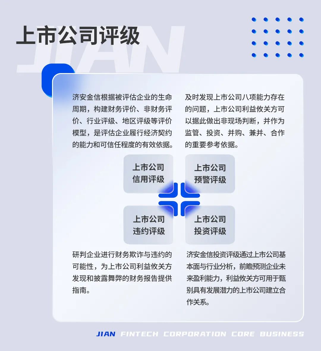 “中字头”再度爆发,中国核电有望勇立央企价值重估潮头