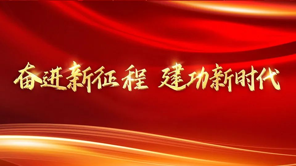 来源：《廊坊零距离》
