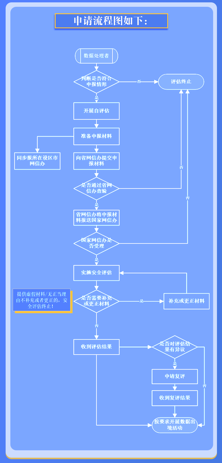 9e8a-aa89f5132ef38ae92a80b08da2234773.png