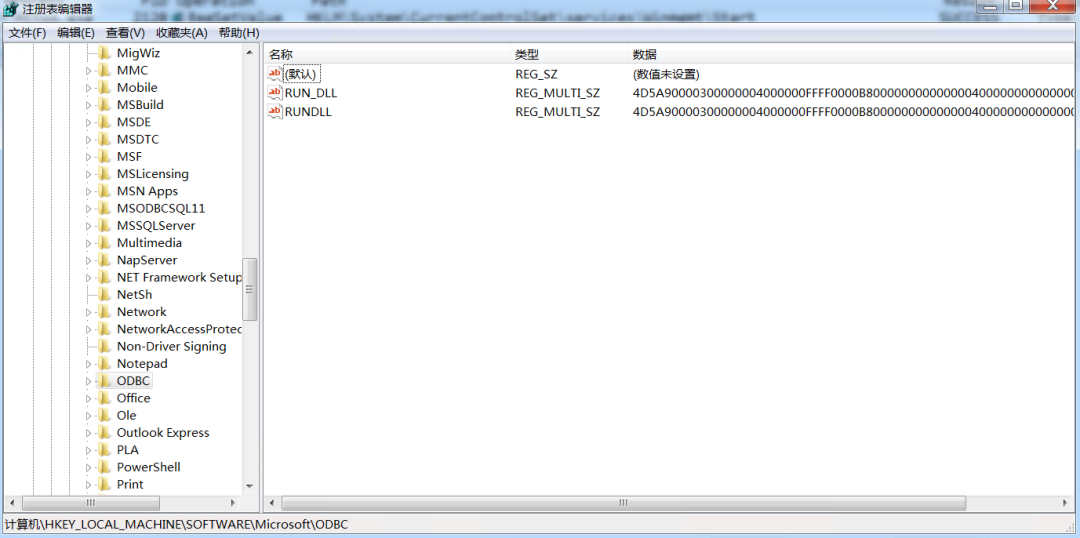 值得听-挂机方案游戏挂机专用软件（鼎点平台）挂机论坛(12)