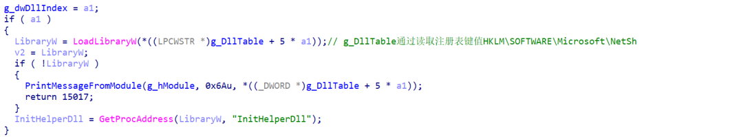 值得听-挂机方案游戏挂机专用软件（鼎点平台）挂机论坛(11)