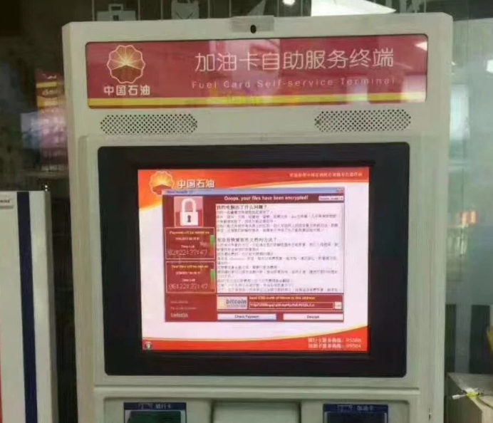 值得听-挂机方案挂机软件怎么做方案（新宝6平台）挂机论坛(8)