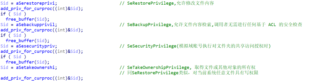 值得听-挂机方案游戏挂机专用软件（鼎点平台）挂机论坛(14)