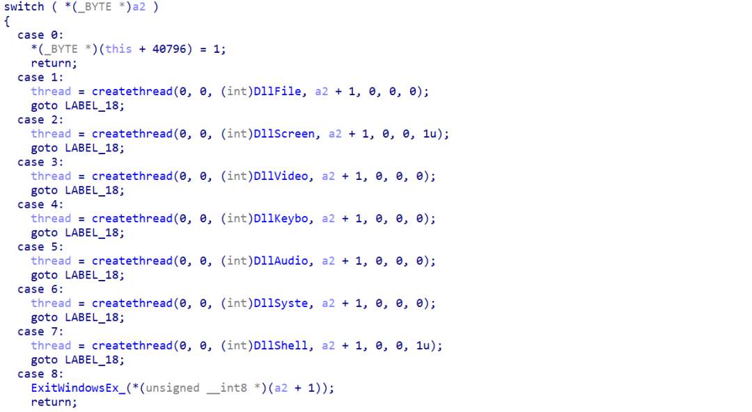 值得听-挂机方案游戏挂机专用软件（鼎点平台）挂机论坛(23)