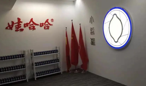 卷入传销!被《狂飙》捧红的顶流,该长长记性了