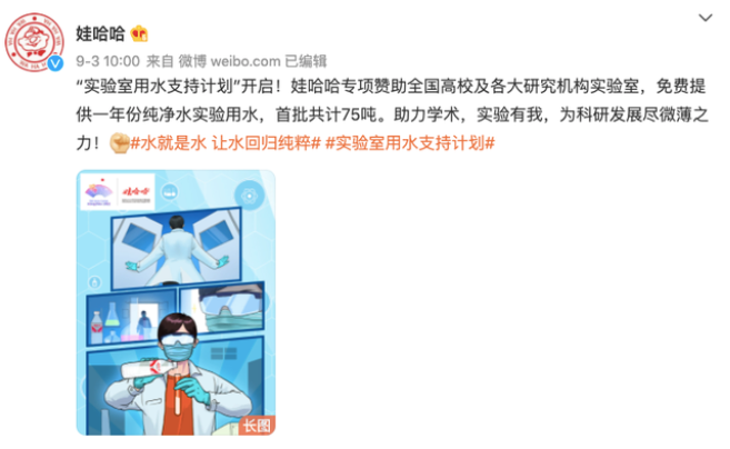 卷入传销!被《狂飙》捧红的顶流,该长长记性了