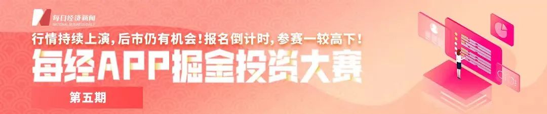 借卵生子（每经专访全国人大代表、圣湘生物董事长戴立忠：用精准筛查把不孕不育率降下来）