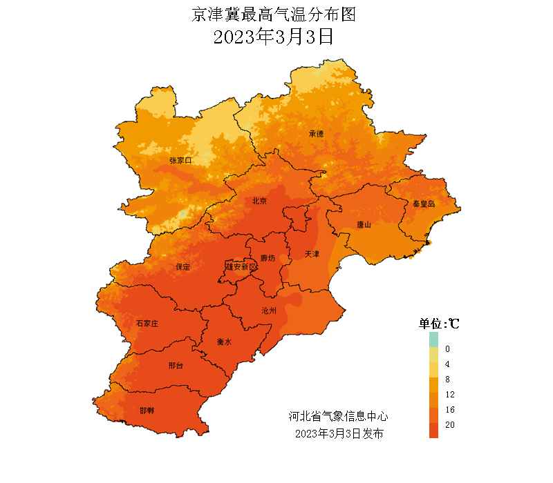 4a3a-54c3105b99a64af883930728a5a14d3a.png