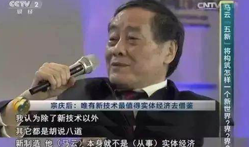 卷入传销!被《狂飙》捧红的顶流,该长长记性了