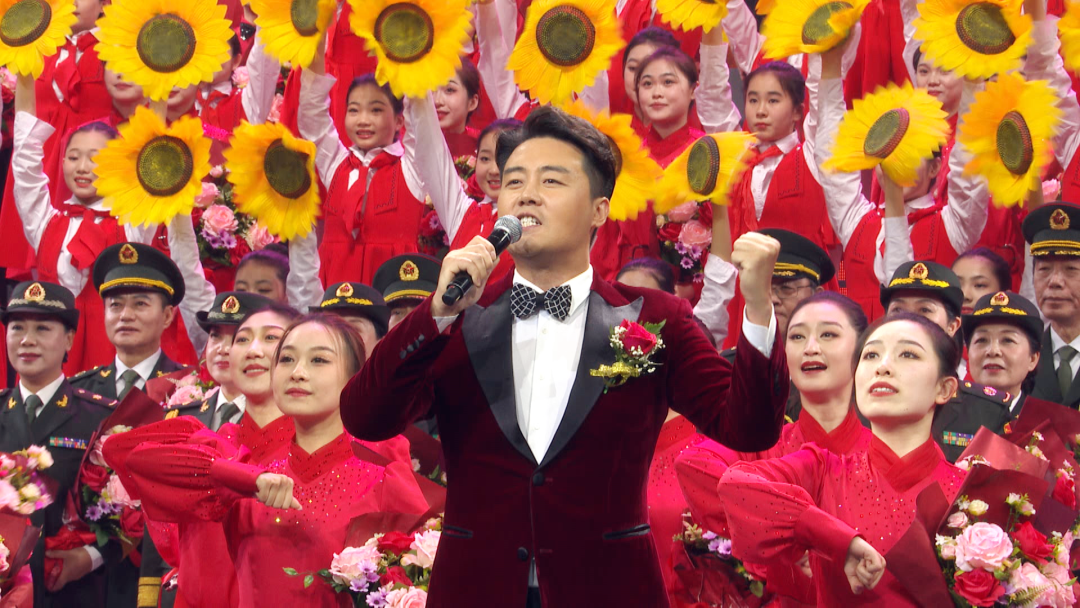 歌曲  《阔步新时代》