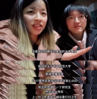 澳门永利皇宫- 永利皇宫官网- 永利皇宫娱乐城 2025一碗面撑起家里的好日子