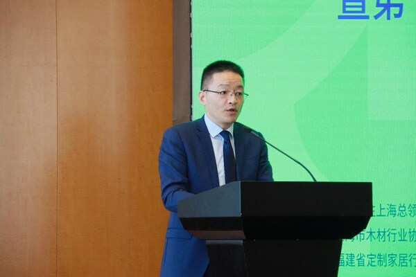加拿大驻上海总领事馆商务专员李志超先生发表致辞