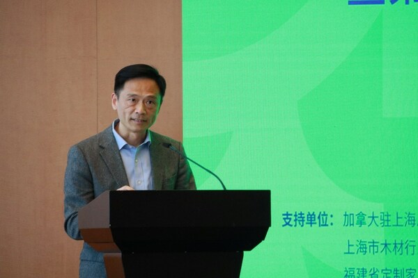 加拿大木业中国区总裁黄华力先生发表致辞