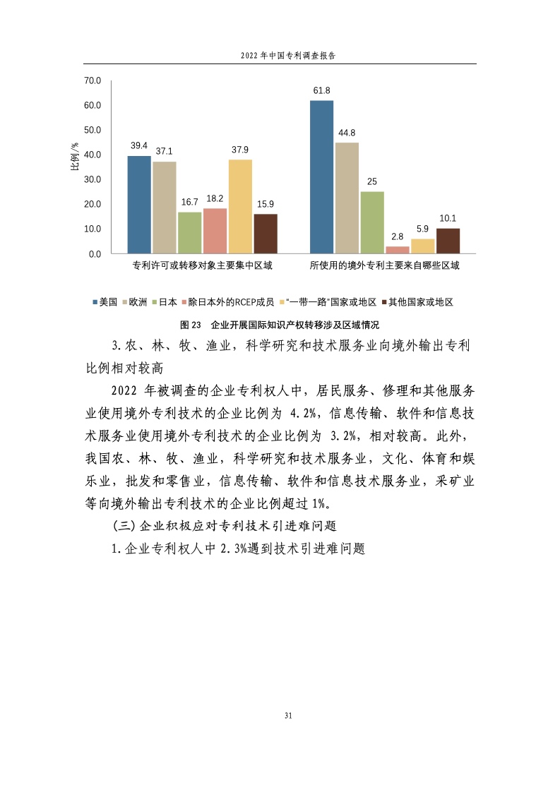 d56d-f67cdebd83842f56b28da013ba2fcdb6.jpg