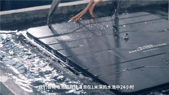 长安深蓝SL03如何将电池安全卷到极致?