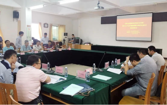 ▲庆达咨询过往案例:台山市“十三五”规划中期评估专家评审会